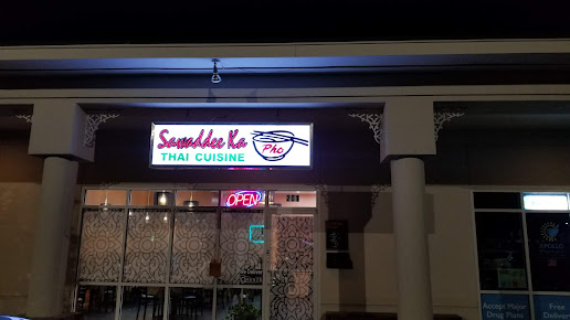 Photo Sawaddee Ka Thai Cuisine Pho - 18