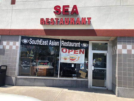 Photo Sea Restaurant - 16