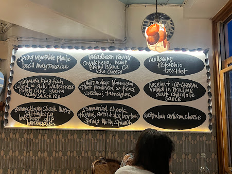 Menu Sean's - 1