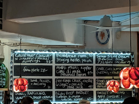 Menu Sean's - 2