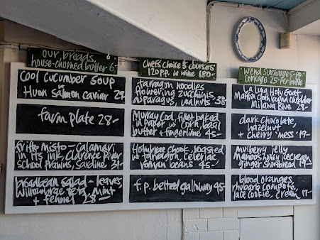 Menu Sean's - 8
