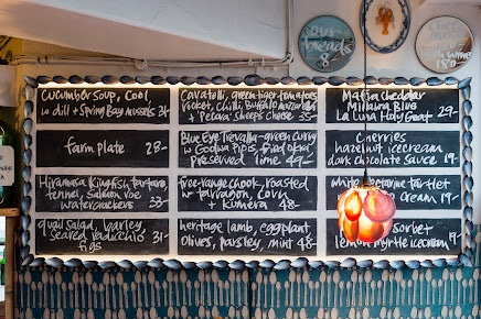Menu Sean's - 9