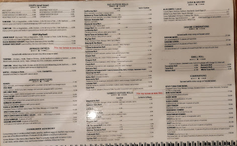 Menu See Thai And Japanese Cuisine - 2