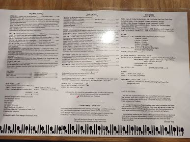 Menu See Thai And Japanese Cuisine - 3