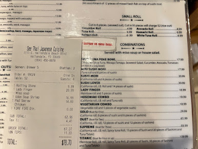 Menu See Thai And Japanese Cuisine - 6