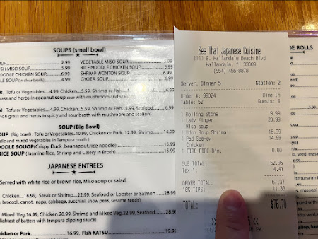 Menu See Thai And Japanese Cuisine - 8