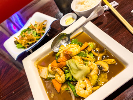 Photo See Thai And Japanese Cuisine - 12