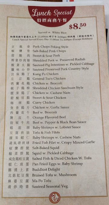 Menu Seng Seafood Restaurant - 0