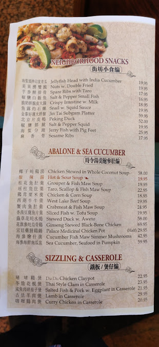 Menu Seng Seafood Restaurant - 3