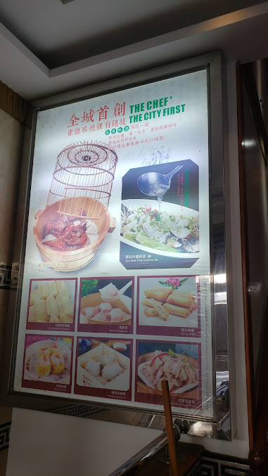 Menu Seng Seafood Restaurant - 8