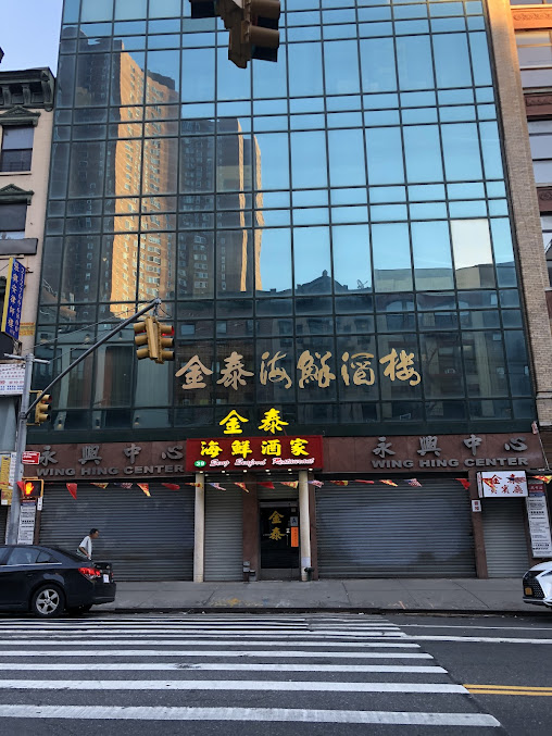 Photo Seng Seafood Restaurant - 22