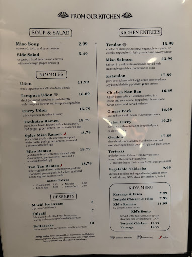 Menu Sensu Sushi Restaurant And Bar - 0