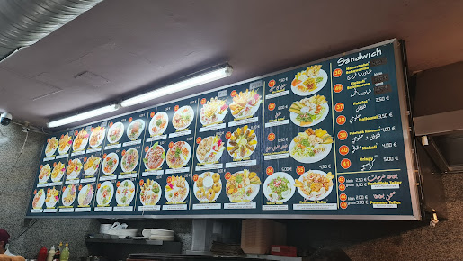 Menu Shaam Restaurant - 1
