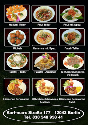 Menu Shaam Restaurant - 2