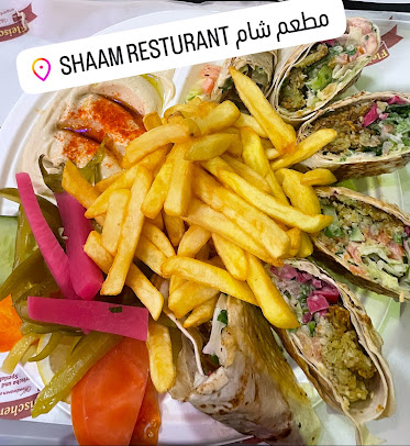 Photo Shaam Restaurant - 24