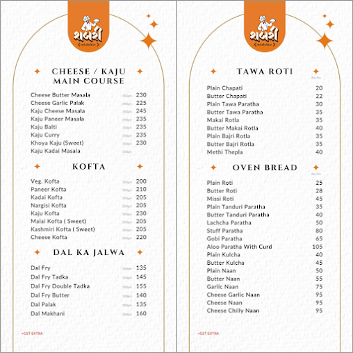 Menu Shabri Garden Restaurant - 2