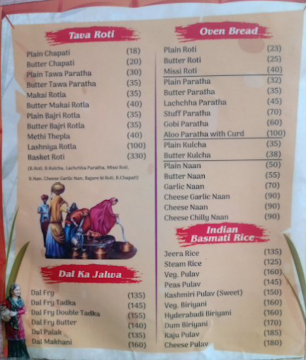 Menu Shabri Garden Restaurant - 4