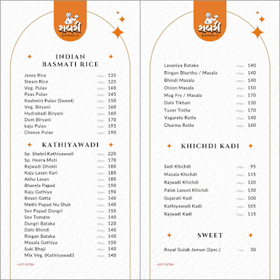 Menu Shabri Garden Restaurant - 6