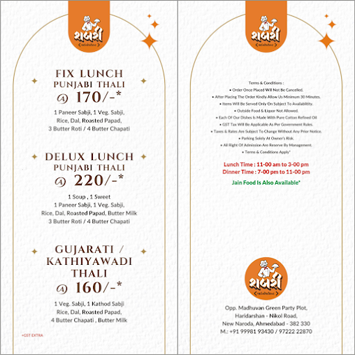 Menu Shabri Garden Restaurant - 8