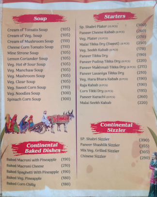 Photo Shabri Garden Restaurant - 11