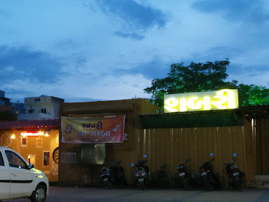 Photo Shabri Garden Restaurant - 13