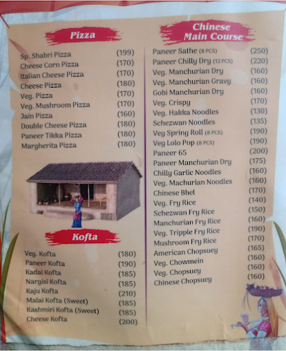 Photo Shabri Garden Restaurant - 15