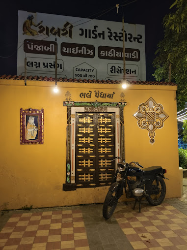 Photo Shabri Garden Restaurant - 24