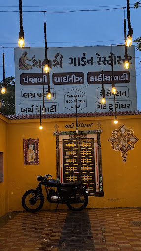 Photo Shabri Garden Restaurant - 29