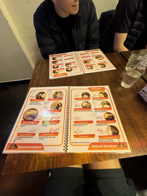 Menu Shahrood Restaurant - 2