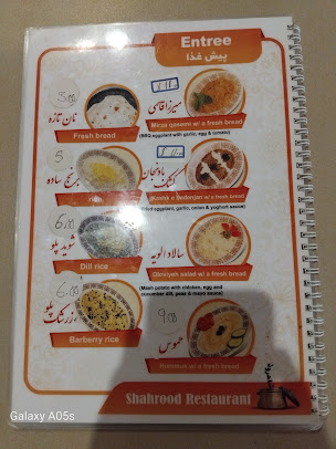 Menu Shahrood Restaurant - 5