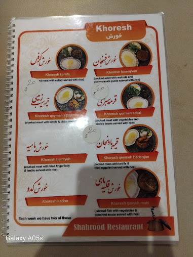 Menu Shahrood Restaurant - 8