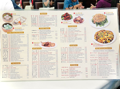 Menu Shanghai 21 - 0