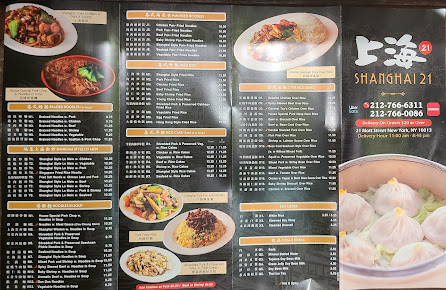 Menu Shanghai 21 - 1