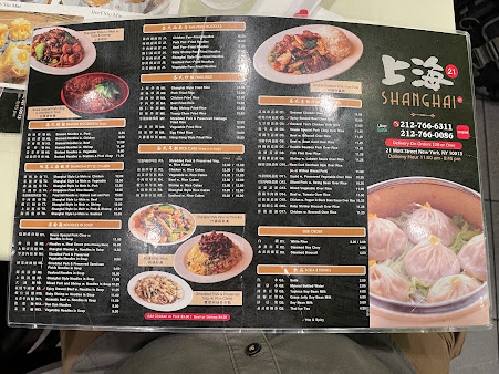 Menu Shanghai 21 - 2