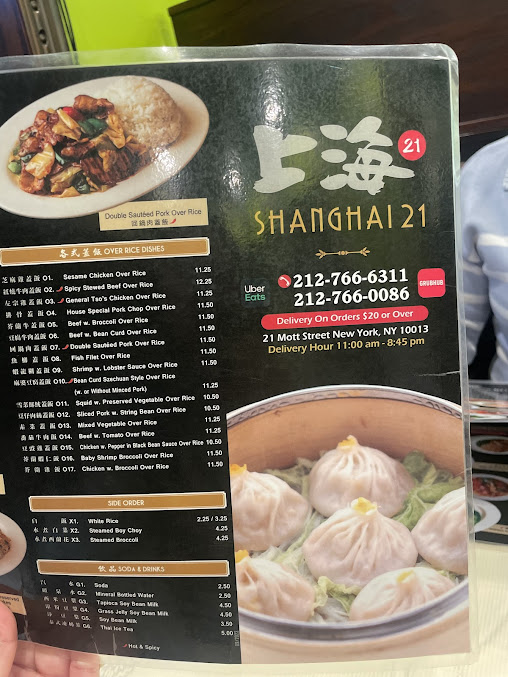 Menu Shanghai 21 - 4