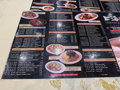 Menu Shanghai 21 - 6