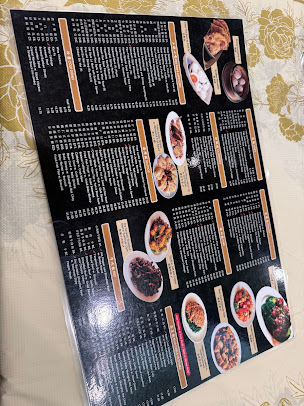 Menu Shanghai 21 - 9