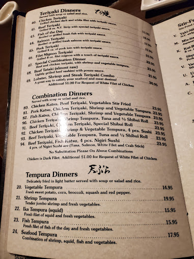 Menu Shibui Japanese Restaurant - 2