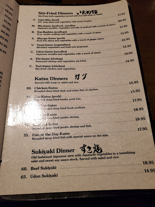 Menu Shibui Japanese Restaurant - 4