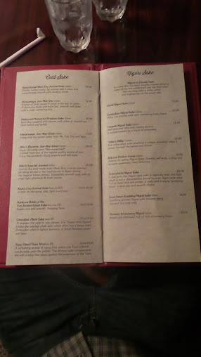 Menu Shibui Japanese Restaurant - 6