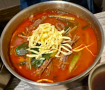 Photo Shin Chon Sul Lung Tang - 26