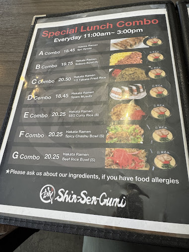 Menu Shin Sen Gumi 2Go Gardena - 0