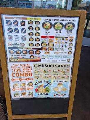 Menu Shin Sen Gumi 2Go Gardena - 7