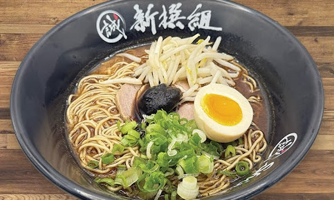 Photo Shin Sen Gumi 2Go Gardena - 10