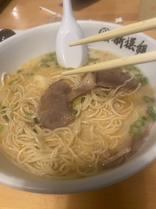 Photo Shin Sen Gumi 2Go Gardena - 15
