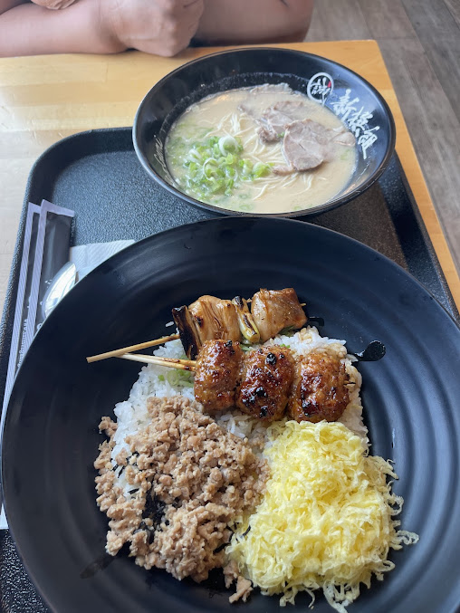 Photo Shin Sen Gumi 2Go Gardena - 16