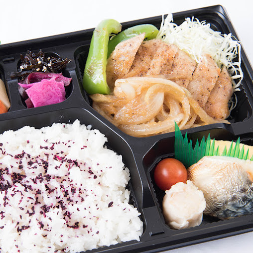 Photo Shin Sen Gumi 2Go Gardena - 23