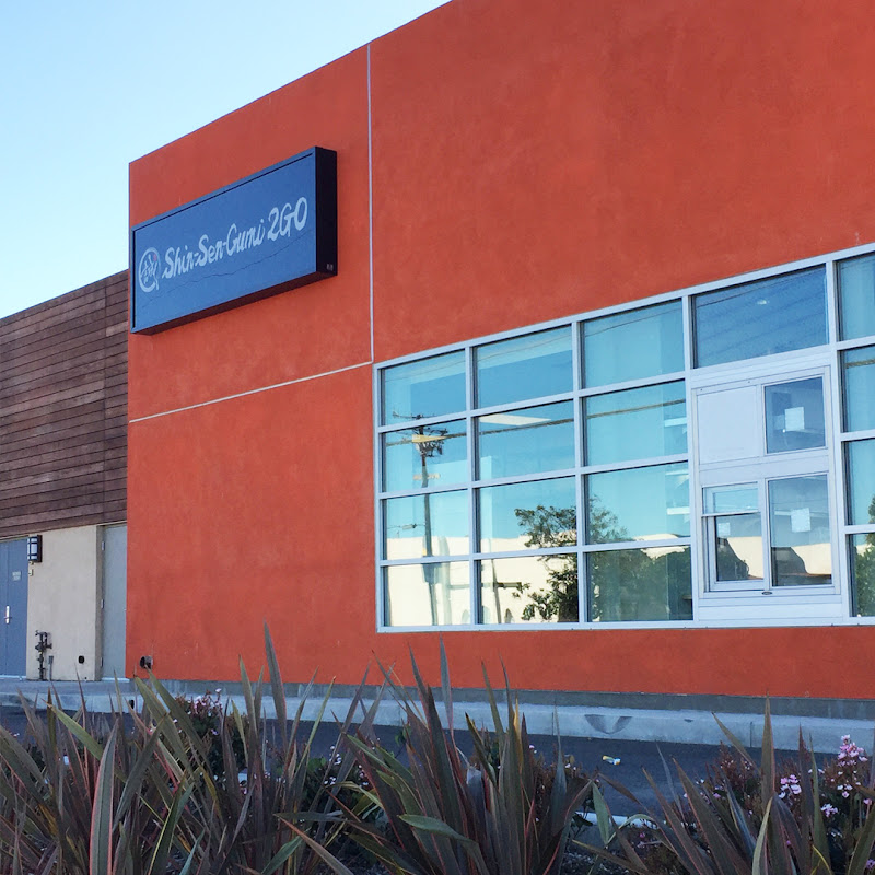 Shin Sen Gumi 2Go Gardena