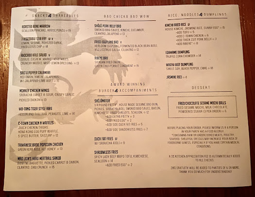 Menu Shōjō Boston - 2