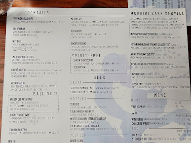 Menu Shōjō Boston - 5